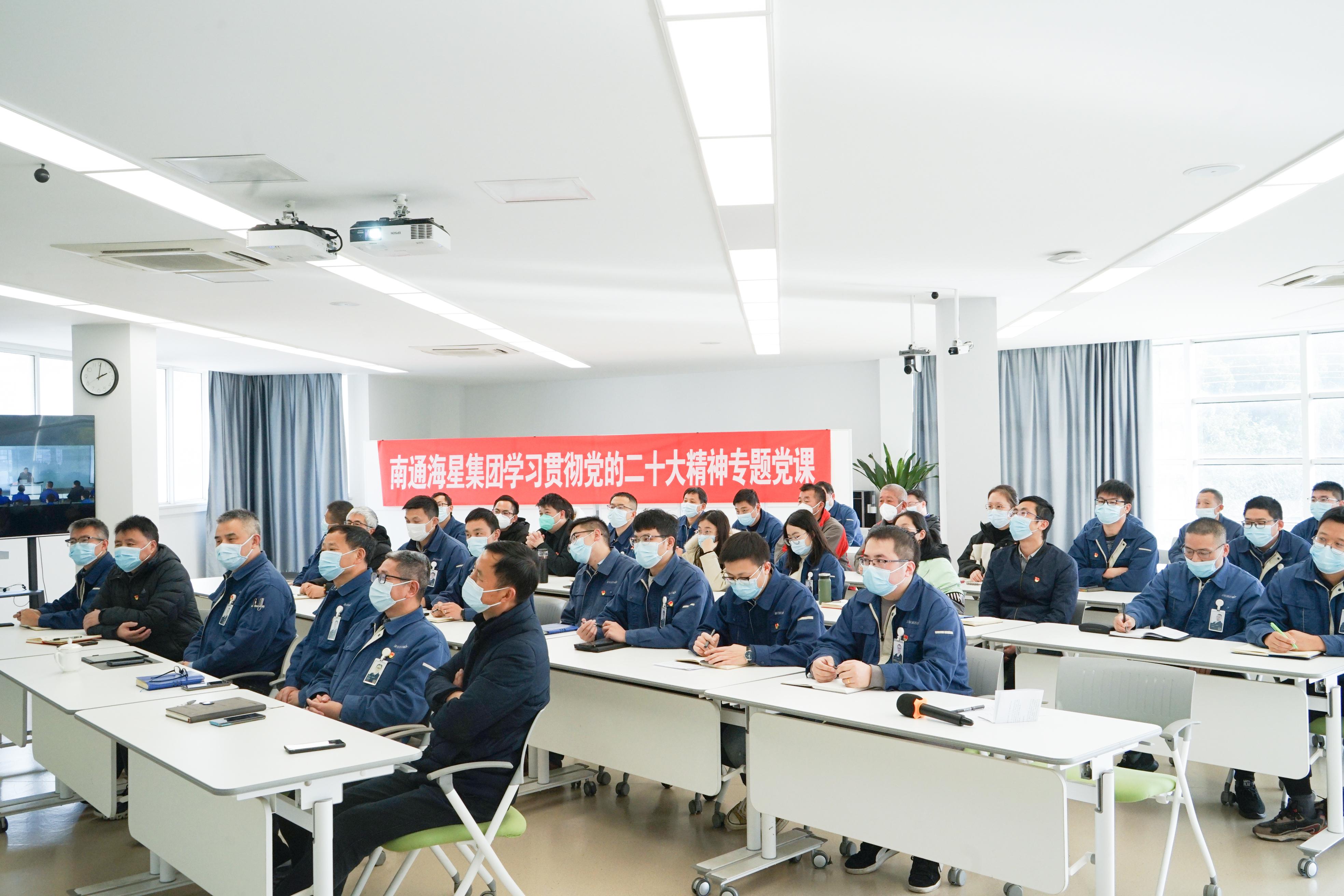 感悟思想伟力，勇毅争先谱新篇 | 亿万先生集团学习贯彻党的二十大精神专题党课