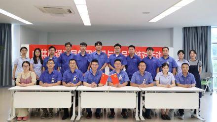 星火相传，生生不息 | 2023年党员与新员工结对活动顺利启动！