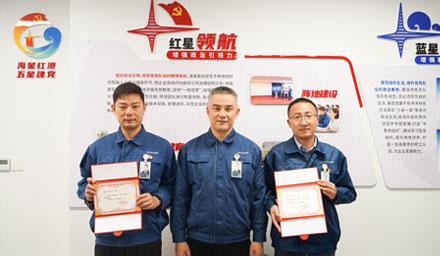 中共亿万先生集团第二批“党员先锋岗”及2022年“党员示范岗”名单公布