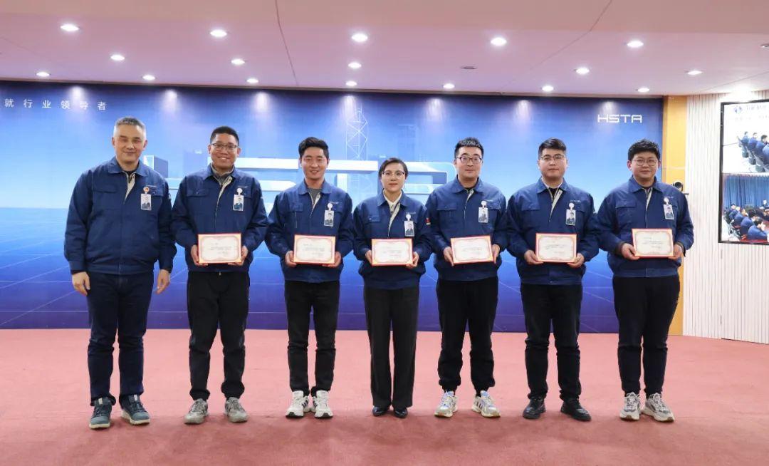 奋楫扬帆担使命，革新蜕变开新局 | 2023年度科级人员述职评价会圆满完成
