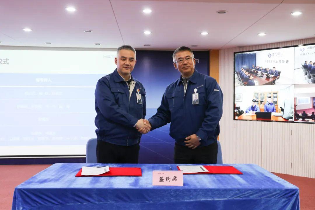 奋楫笃行担使命，革新蜕变开新局 | 海星股份2024年目标签约会暨年度部门工作汇报会顺利开展